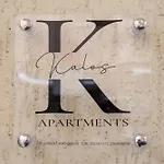 Apartment Kalos *
